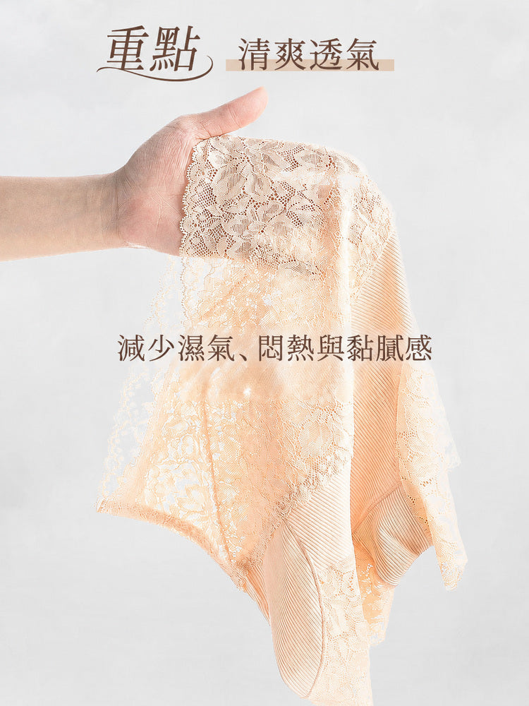 無痕内褲 輕薄透氣蕾絲減少濕氣與黏膩感 VEIMIA