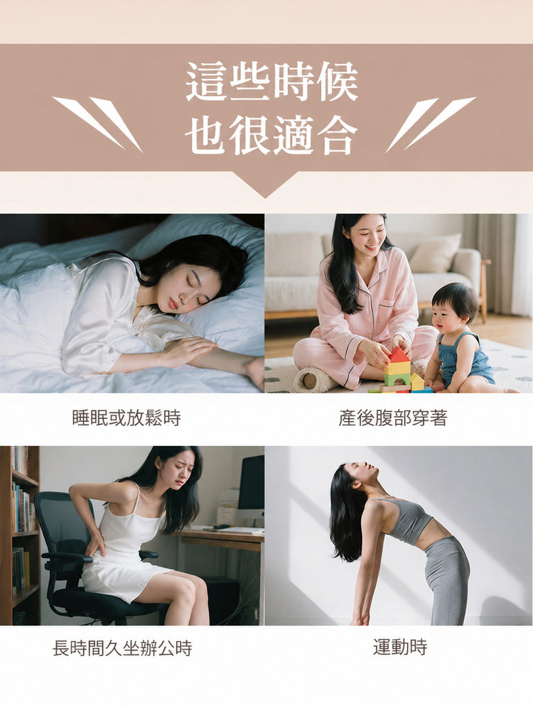無痕内褲 睡眠久坐產後與運動場合皆適穿 ヴェーミア