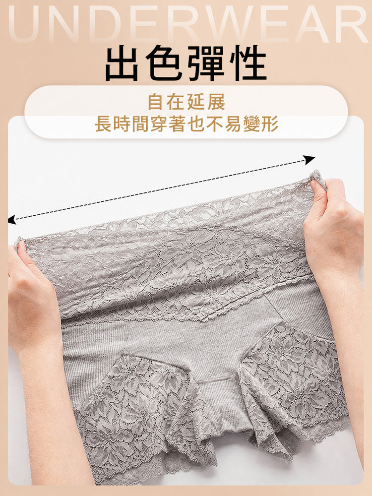 蕾絲内褲 高彈腰頭自在延展久穿不易變形 VEIMIA
