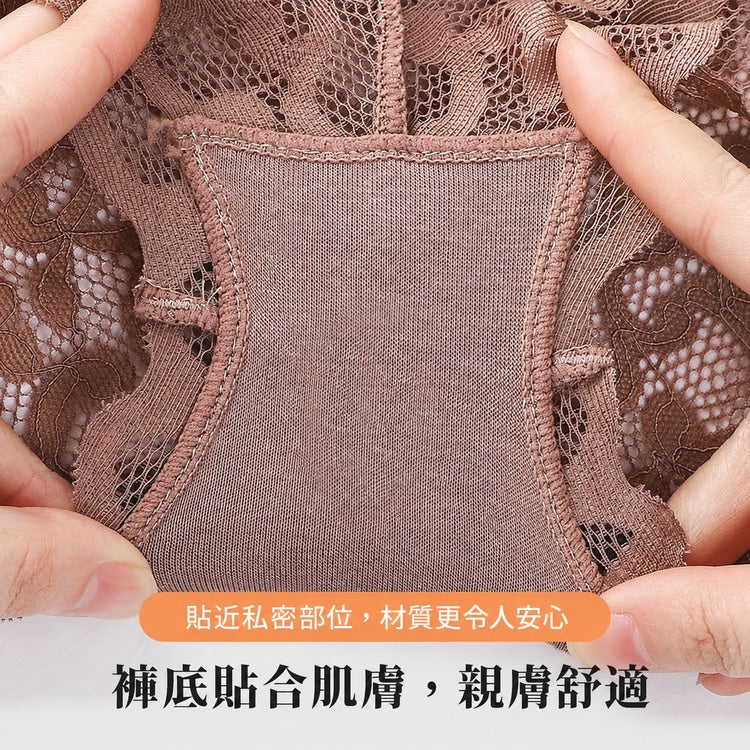 低腰內褲 褲底親膚內襯貼合私密部位穿著舒適 VEIMIA