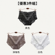 低腰內褲 【3件組】黑色&深咖啡色&白色 VEIMIA