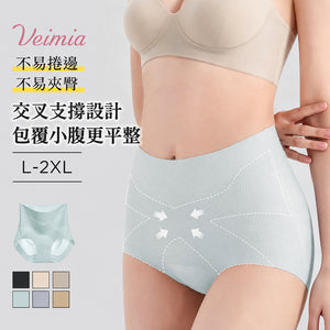veimia