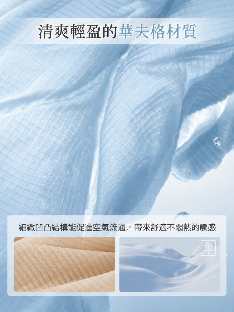【優惠3件組 NT$1,190】 VEIMIA 塑身內褲 | 交叉支撐讓腹部更平坦 不易悶熱、不易顯形 夏季輕薄穿搭也能自然服貼