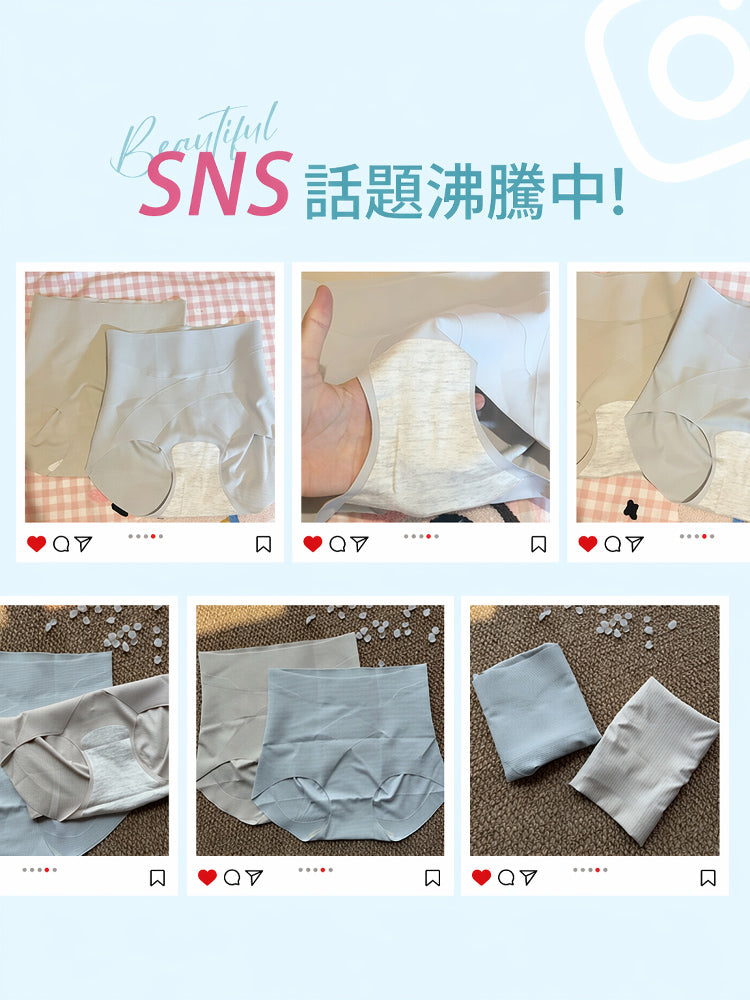 【優惠3件組 NT$1,190】 VEIMIA 塑身內褲 | 交叉支撐讓腹部更平坦 不易悶熱、不易顯形 夏季輕薄穿搭也能自然服貼