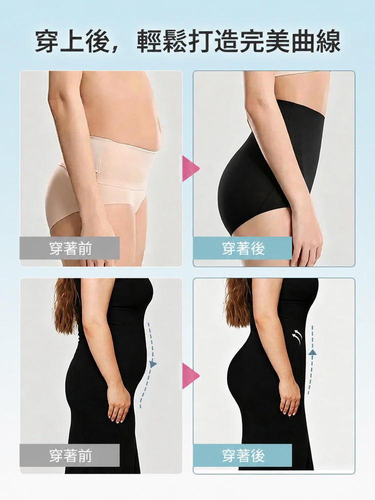 【優惠3件組 NT$1,190】 VEIMIA 塑身內褲 | 交叉支撐讓腹部更平坦 不易悶熱、不易顯形 夏季輕薄穿搭也能自然服貼