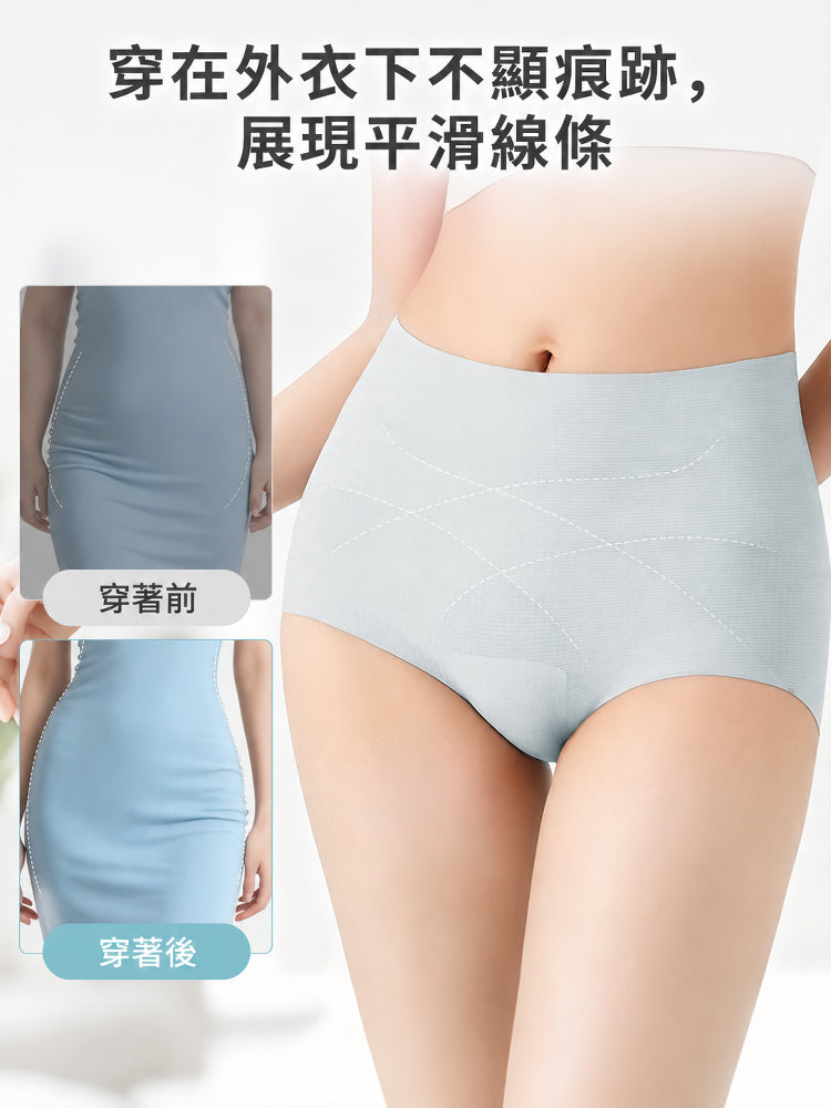 【優惠3件組 NT$1,190】 VEIMIA 塑身內褲 | 交叉支撐讓腹部更平坦 不易悶熱、不易顯形 夏季輕薄穿搭也能自然服貼