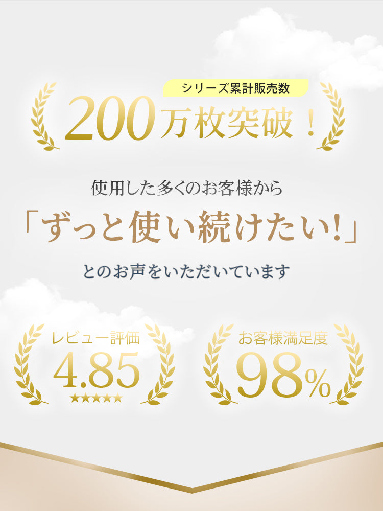 【兩件套 6,980 日圓】VEIMIA 前扣式胸罩 | 前開扣設計 有效支撐胸部 專為追求便利與舒適的女性打造