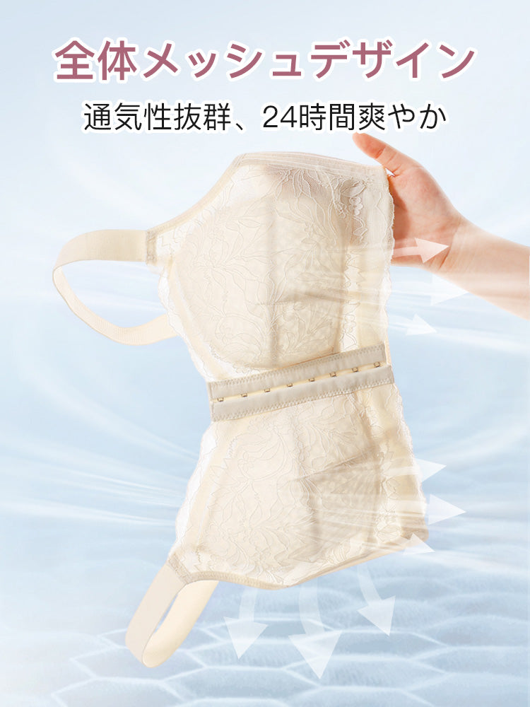 【兩件組NT$1,890】VEIMIA 小胸顯瘦內衣 | 顯瘦前開扣設計穿脫方便 多種場合皆可穿搭