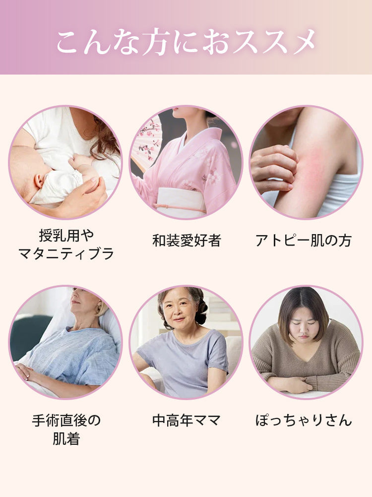 【兩件組NT$1,890】VEIMIA 小胸顯瘦內衣 | 顯瘦前開扣設計穿脫方便 多種場合皆可穿搭