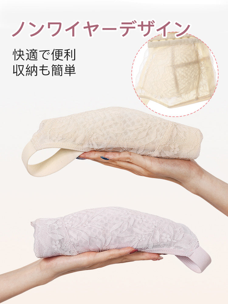 【兩件組NT$1,890】VEIMIA 小胸顯瘦內衣 | 顯瘦前開扣設計穿脫方便 多種場合皆可穿搭