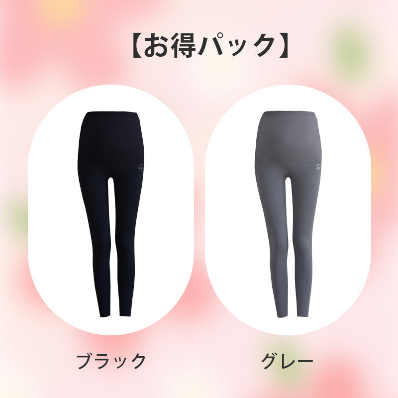 【2件套特價¥5,990日圓】VEIMIA 孕婦內搭褲 | 無縫舒適貼合，減少與肌膚的摩擦。彈性極佳，長時間穿著也不易滑落。無壓迫感，溫柔支撐腹部，懷孕期間穿著安心。