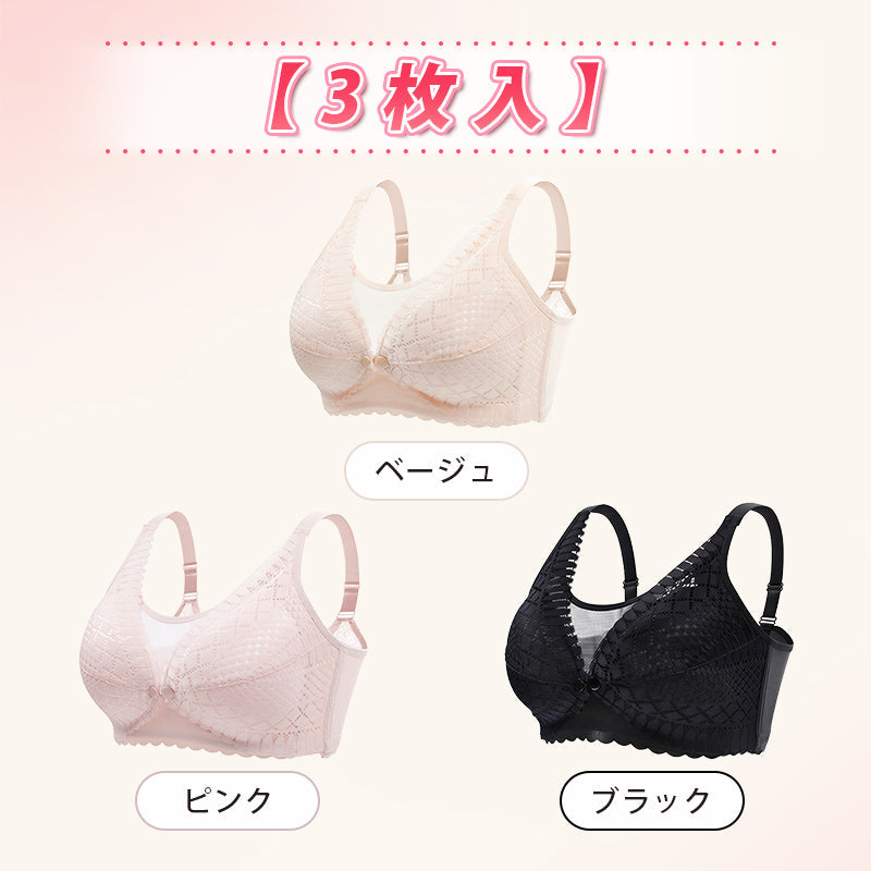 VEIMIA【美胸・哺乳內衣】哺乳期＆孕期推薦孕媽咪內衣！美胸內衣穩定支撐胸部，不易下垂！前開式設計，方便快速哺乳！