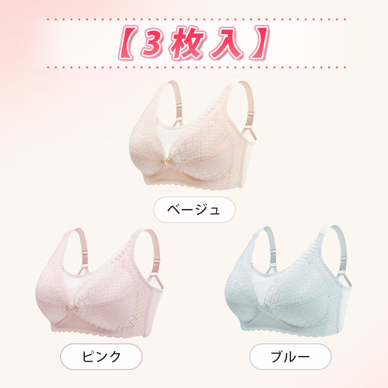 VEIMIA【美胸・哺乳內衣】哺乳期＆孕期推薦孕媽咪內衣！美胸內衣穩定支撐胸部，不易下垂！前開式設計，方便快速哺乳！