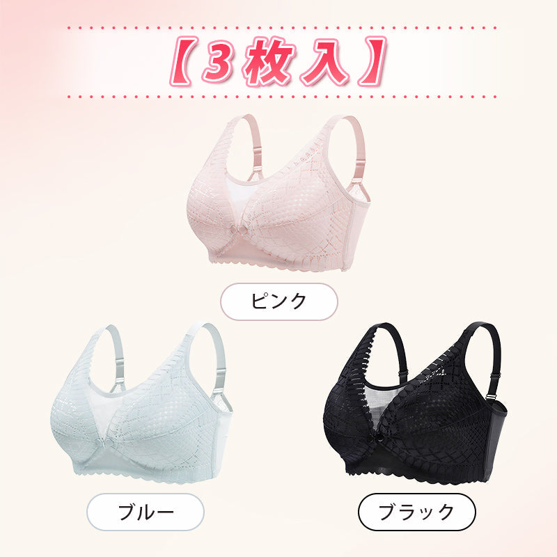 VEIMIA【美胸・哺乳內衣】哺乳期＆孕期推薦孕媽咪內衣！美胸內衣穩定支撐胸部，不易下垂！前開式設計，方便快速哺乳！