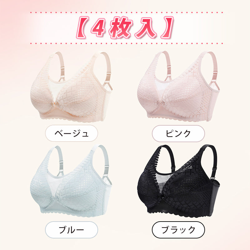 VEIMIA【美胸・哺乳內衣】哺乳期＆孕期推薦孕媽咪內衣！美胸內衣穩定支撐胸部，不易下垂！前開式設計，方便快速哺乳！