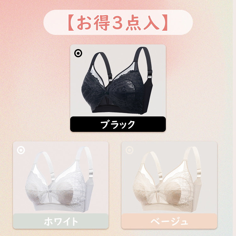 VEIMIA 美胸・哺乳內衣|調整胸型，塑造美麗胸部曲線！哺乳時能即時使用是關鍵！抱著寶寶時，單手也能快速哺乳是其特色。