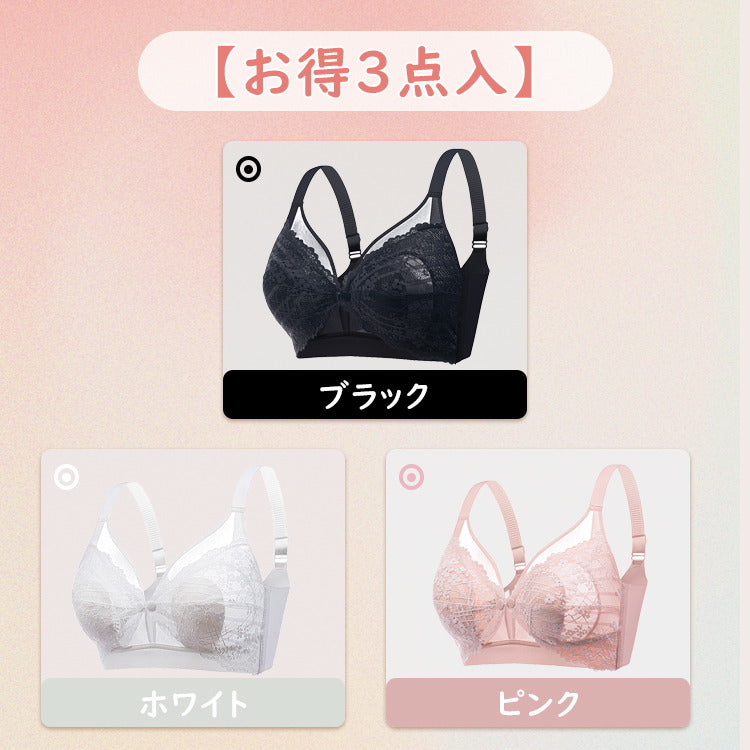 VEIMIA 美胸・哺乳內衣|調整胸型，塑造美麗胸部曲線！哺乳時能即時使用是關鍵！抱著寶寶時，單手也能快速哺乳是其特色。