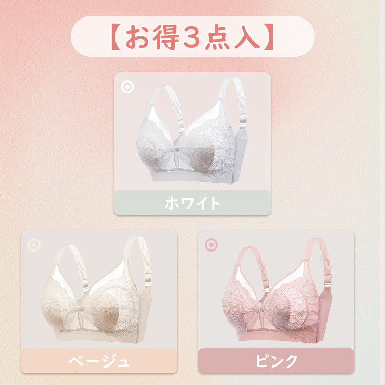 VEIMIA 美胸・哺乳內衣|調整胸型，塑造美麗胸部曲線！哺乳時能即時使用是關鍵！抱著寶寶時，單手也能快速哺乳是其特色。