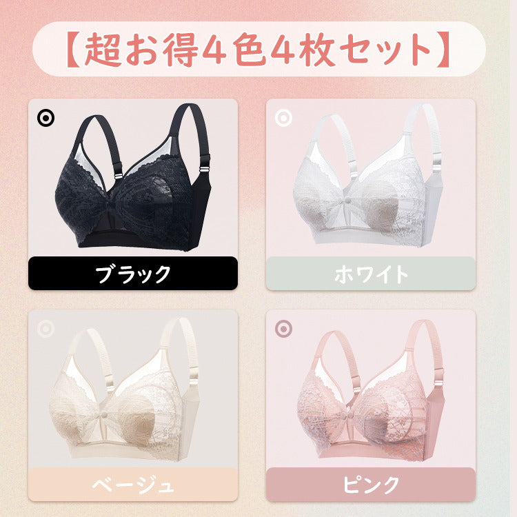VEIMIA 美胸・哺乳內衣|調整胸型，塑造美麗胸部曲線！哺乳時能即時使用是關鍵！抱著寶寶時，單手也能快速哺乳是其特色。