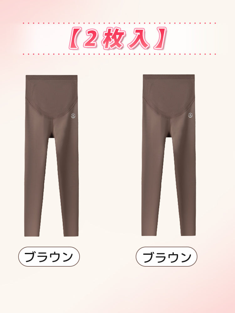 【兩件套裝 7,980日圓】VEIMIA 孕婦內搭褲 | 內刷毛 適度服貼 保暖防寒・冬季孕婦穿搭適用