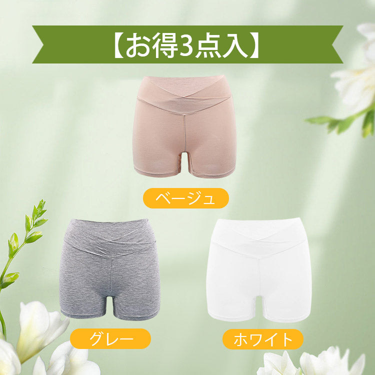 VEIMIA【孕婦內褲】【三件組¥4,990】無束縛腰圍與褲腳，讓您感受不到緊繃，無壓力。