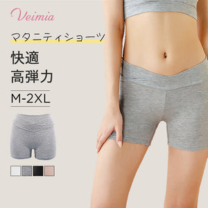 VEIMIA【孕婦內褲】【三件組¥4,990】無束縛腰圍與褲腳，讓您感受不到緊繃，無壓力。