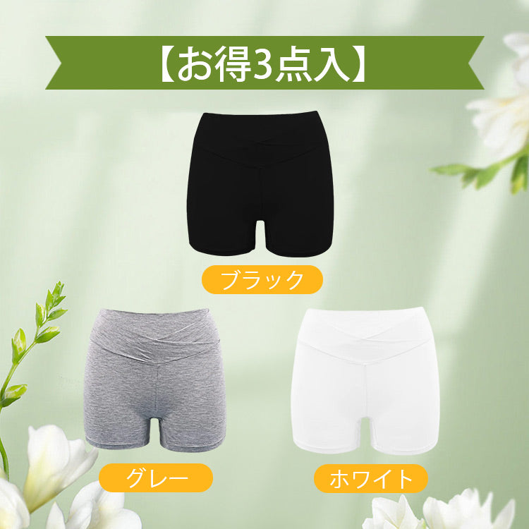 VEIMIA【孕婦內褲】【三件組¥4,990】無束縛腰圍與褲腳，讓您感受不到緊繃，無壓力。