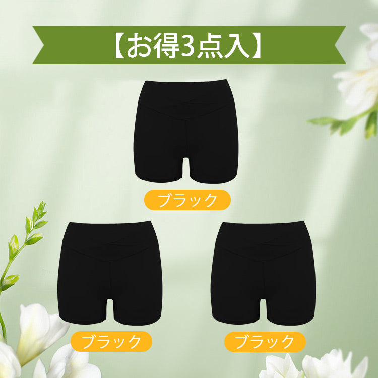 VEIMIA【孕婦內褲】【三件組¥4,990】無束縛腰圍與褲腳，讓您感受不到緊繃，無壓力。