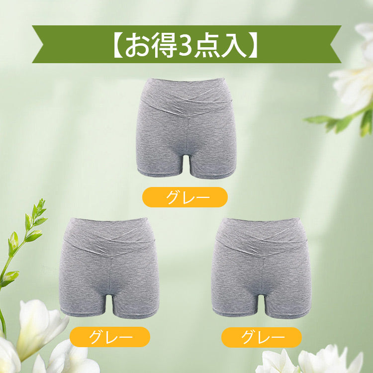 VEIMIA【孕婦內褲】【三件組¥4,990】無束縛腰圍與褲腳，讓您感受不到緊繃，無壓力。