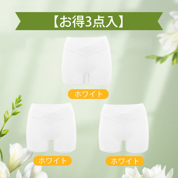 VEIMIA【孕婦內褲】【三件組¥4,990】無束縛腰圍與褲腳，讓您感受不到緊繃，無壓力。