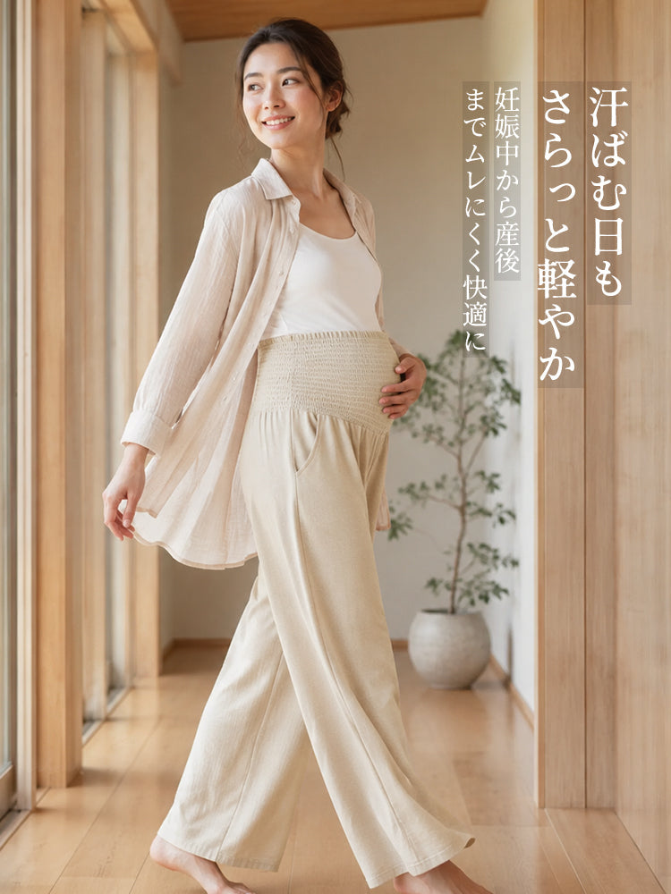 マタニティ パンツ 汗ばむ日も妊娠中から産後まで快適 veimia
