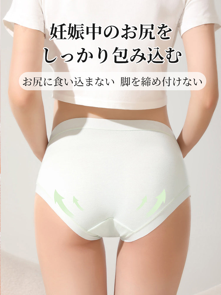 【5件組4,980日圓】VEIMIA 孕婦內褲 | 雲朵般觸感 高彈性且不勒肚 懷孕期間至產後皆可穿