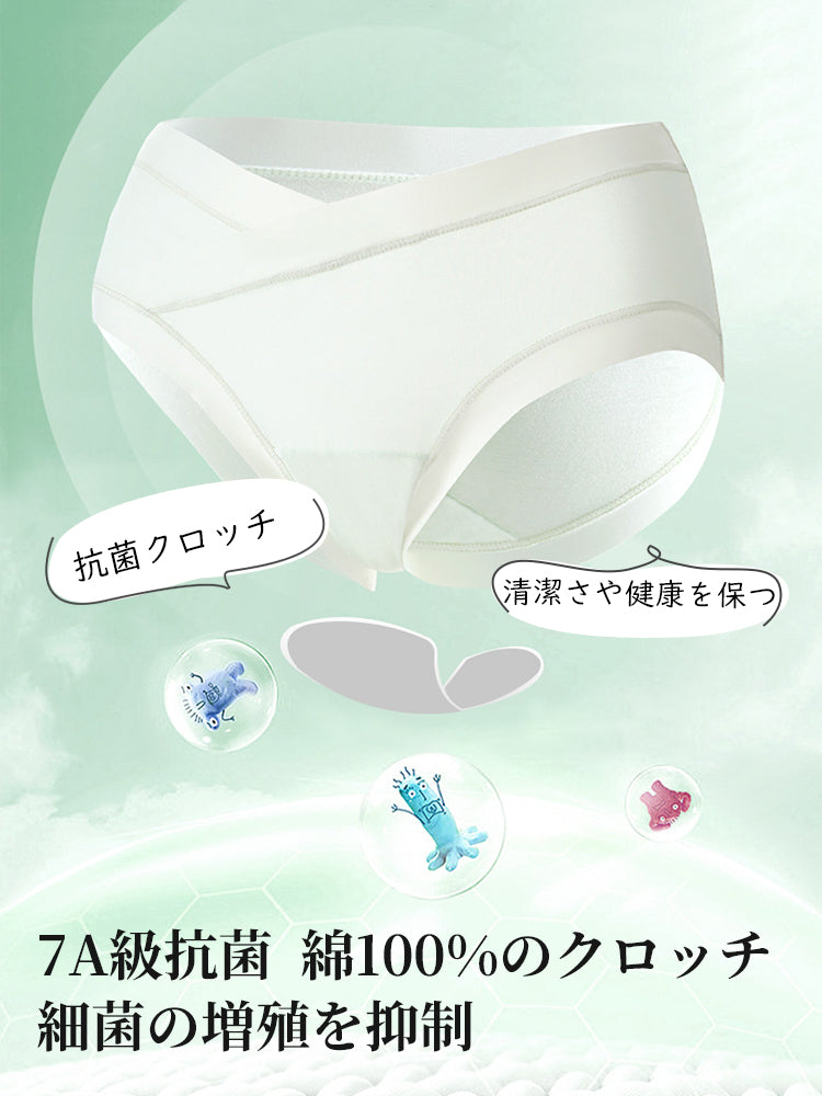 【5件組4,980日圓】VEIMIA 孕婦內褲 | 雲朵般觸感 高彈性且不勒肚 懷孕期間至產後皆可穿