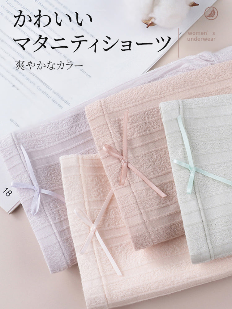 【3件組4,980日圓】VEIMIA 孕婦內褲 | 不緊繃服貼感 抗菌加工蠶絲混紡底檔 懷孕期間日常穿著最佳選擇