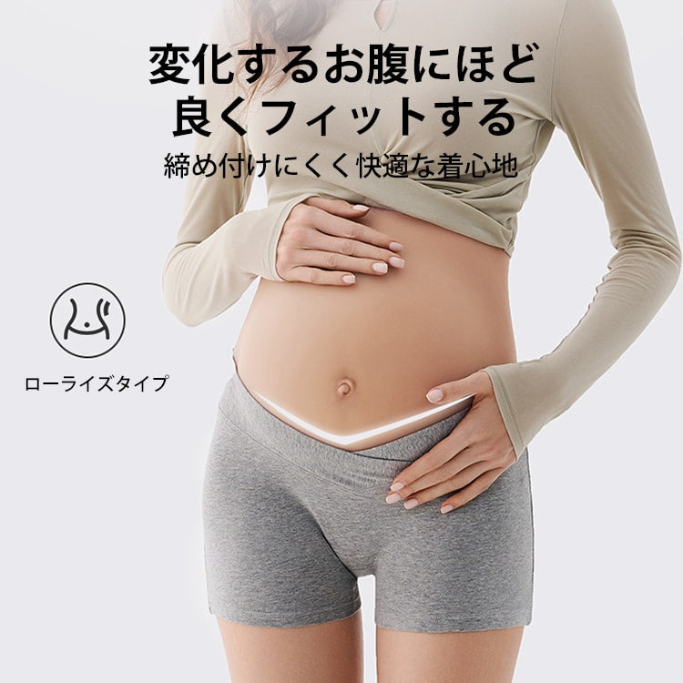 VEIMIA【孕婦內褲】【三件組¥4,990】無束縛腰圍與褲腳，讓您感受不到緊繃，無壓力。