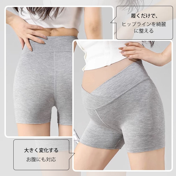 VEIMIA【孕婦內褲】【三件組¥4,990】無束縛腰圍與褲腳，讓您感受不到緊繃，無壓力。