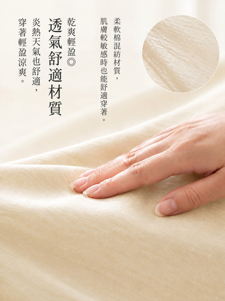 家居褲 柔軟棉混紡材質輕盈透氣親膚舒適 VEIMIA
