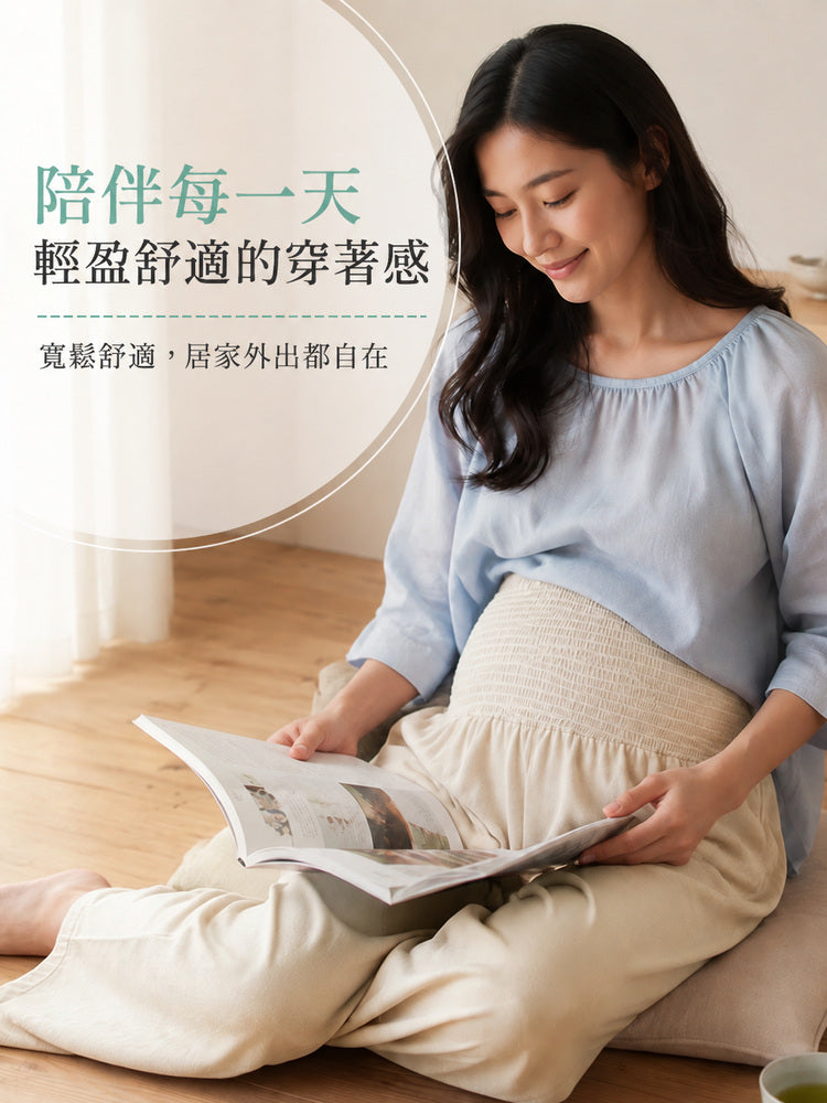 舒適寬褲 寬鬆舒適版型居家休閒穿著自在輕盈 veimia