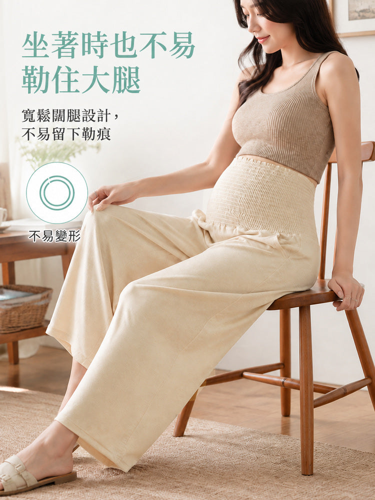 孕婦褲 寬鬆闊腿設計坐著不易勒腿穿著更自在 VEIMIA