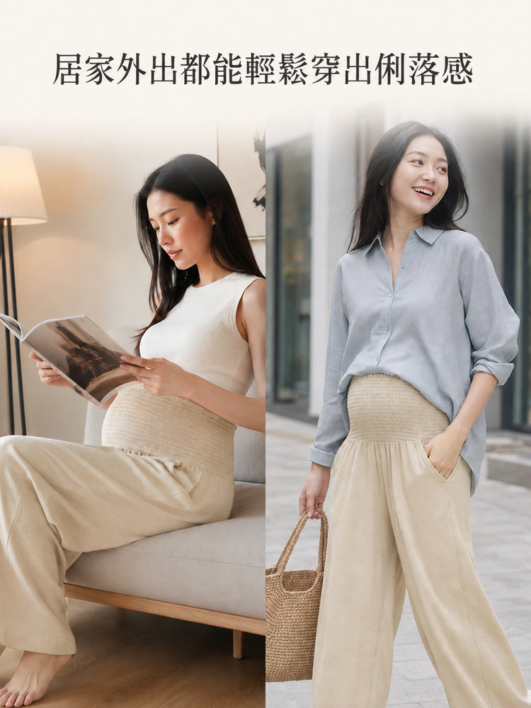 孕婦褲 居家外出皆能輕鬆穿搭展現自然俐落感 VEIMIA