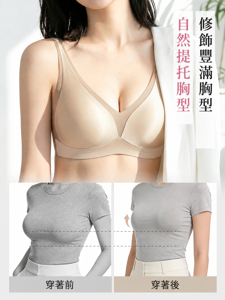 顯瘦文胸 自然提托修飾豐滿胸型穿衣視覺更俐落 VEIMIA