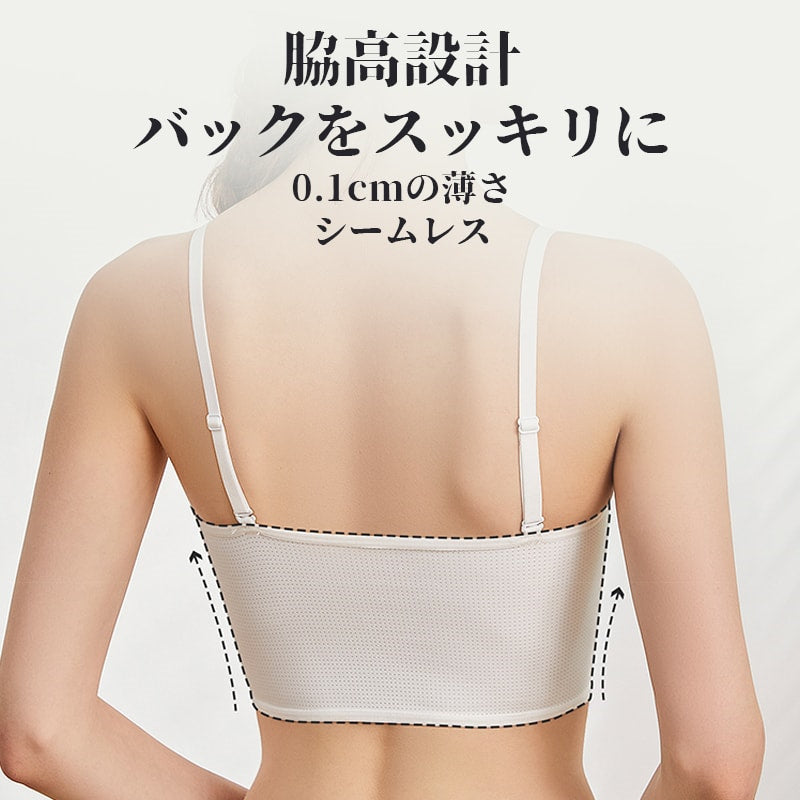 VEIMIA 和服束胸 | 束胸效果極佳，視覺上讓胸部縮小。側邊排扣設計，穿脫非常方便。背部採用網狀材質，即使流汗也不悶熱！