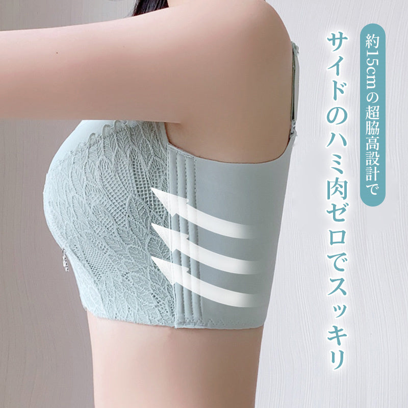 【兩件套裝¥5,990日圓】VEIMIA 小胸顯瘦內衣 | 採用特殊剪裁與結構設計，有效分散胸部，達到顯瘦效果！高脅邊設計，將側邊贅肉集中包覆！