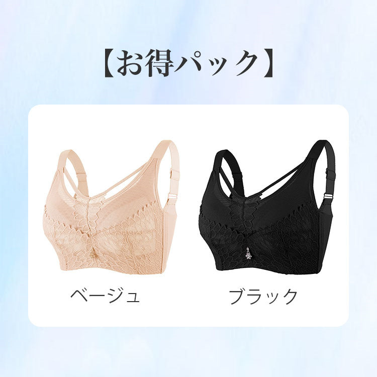 【兩件套裝¥5,990日圓】VEIMIA 小胸顯瘦內衣 | 採用特殊剪裁與結構設計，有效分散胸部，達到顯瘦效果！高脅邊設計，將側邊贅肉集中包覆！