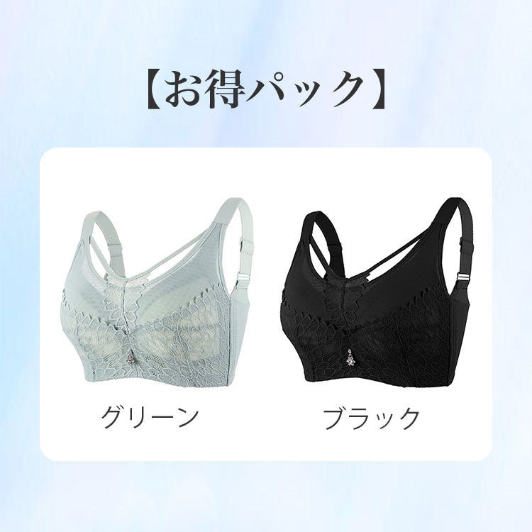 【兩件套裝¥5,990日圓】VEIMIA 小胸顯瘦內衣 | 採用特殊剪裁與結構設計，有效分散胸部，達到顯瘦效果！高脅邊設計，將側邊贅肉集中包覆！