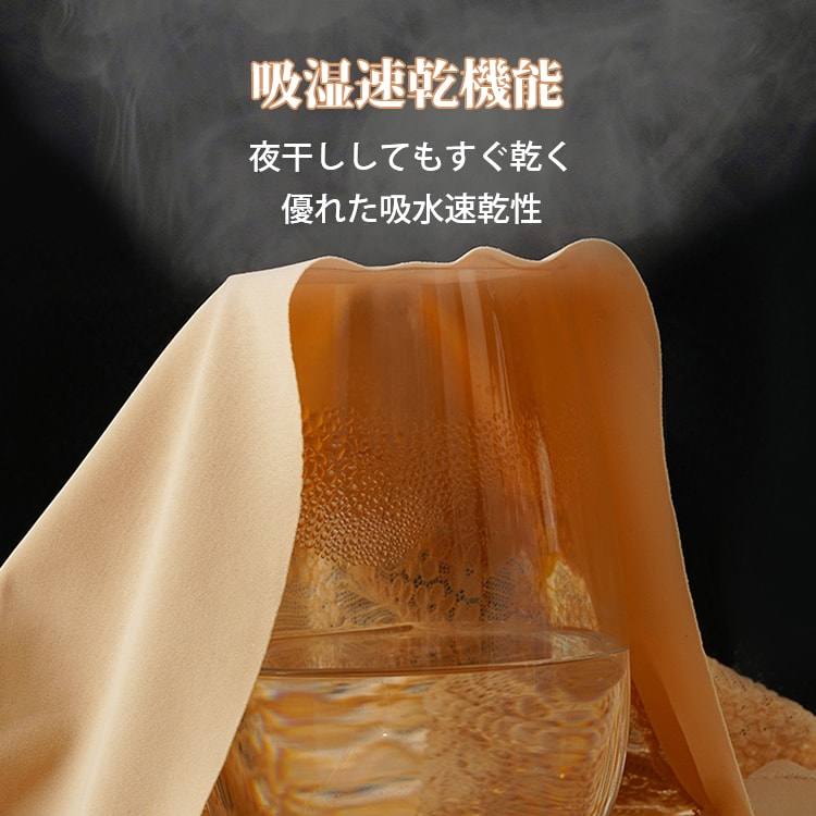 VEIMIA【高腰收腹褲】【4件套5,990日圓】內褲＋束褲＝一件式束褲。實現俐落身形！