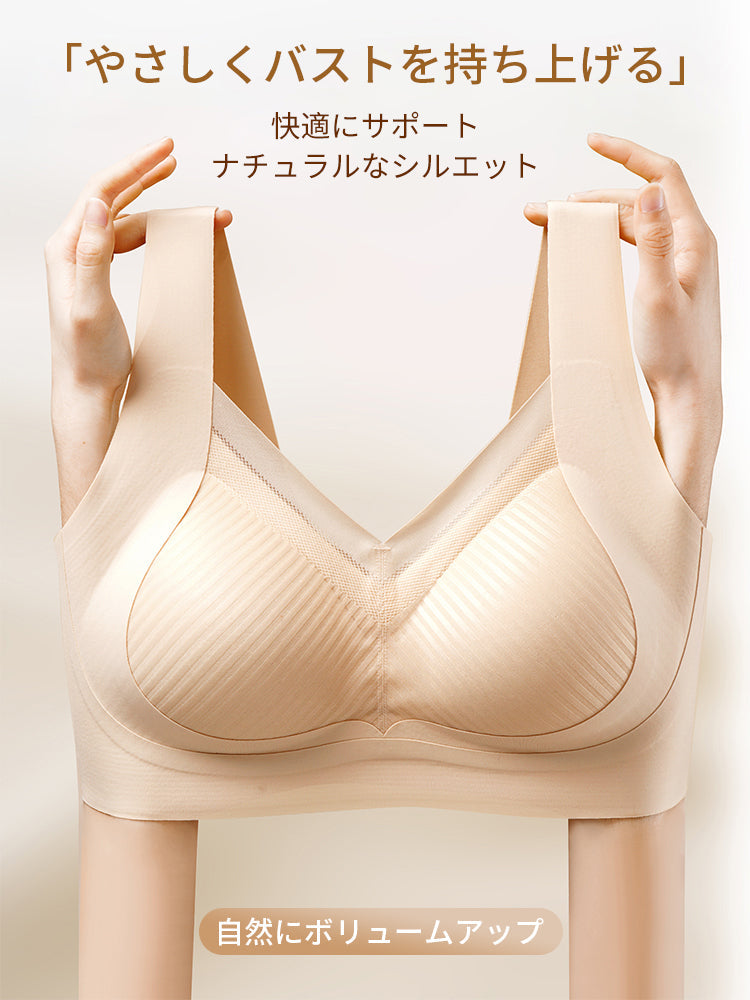【兩件組只要6,980日圓】VEIMIA 晚安內衣 | 24小時舒適 3D支撐、防下垂 獻給想舒適地調整胸型的您