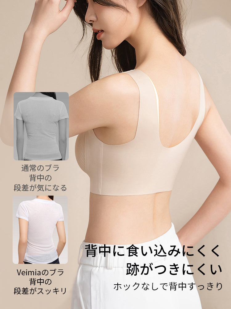 【兩件組只要6,980日圓】VEIMIA 晚安內衣 | 24小時舒適 3D支撐、防下垂 獻給想舒適地調整胸型的您