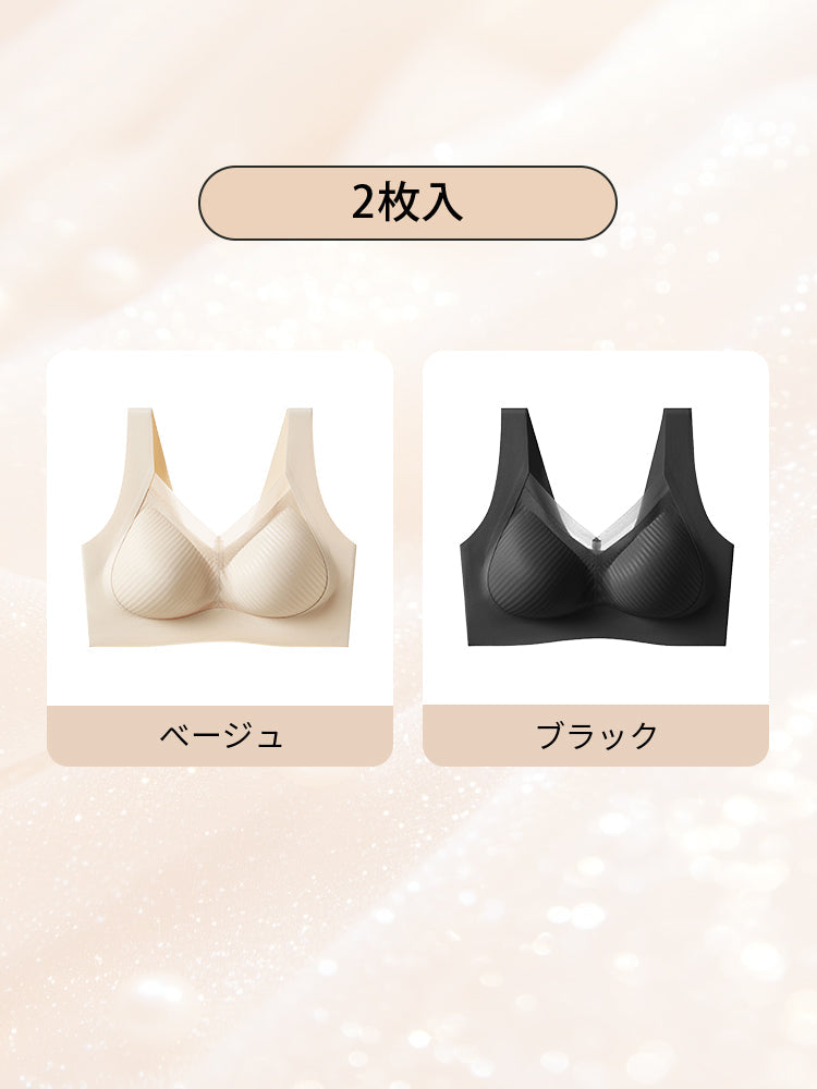 【兩件組只要6,980日圓】VEIMIA 晚安內衣 | 24小時舒適 3D支撐、防下垂 獻給想舒適地調整胸型的您