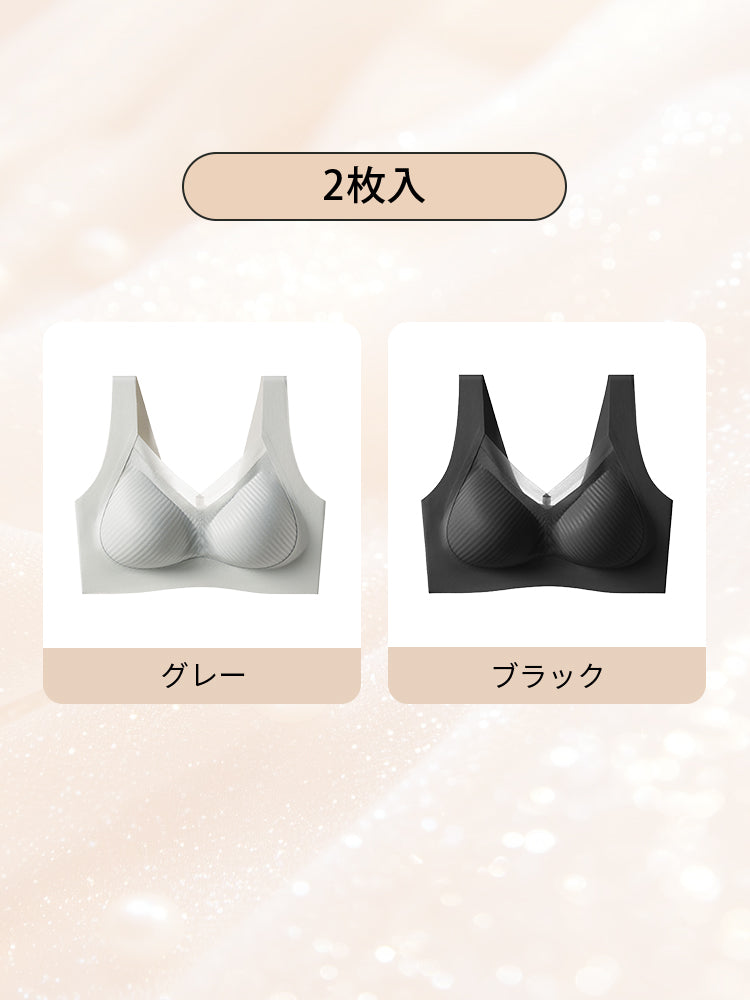 【兩件組只要6,980日圓】VEIMIA 晚安內衣 | 24小時舒適 3D支撐、防下垂 獻給想舒適地調整胸型的您